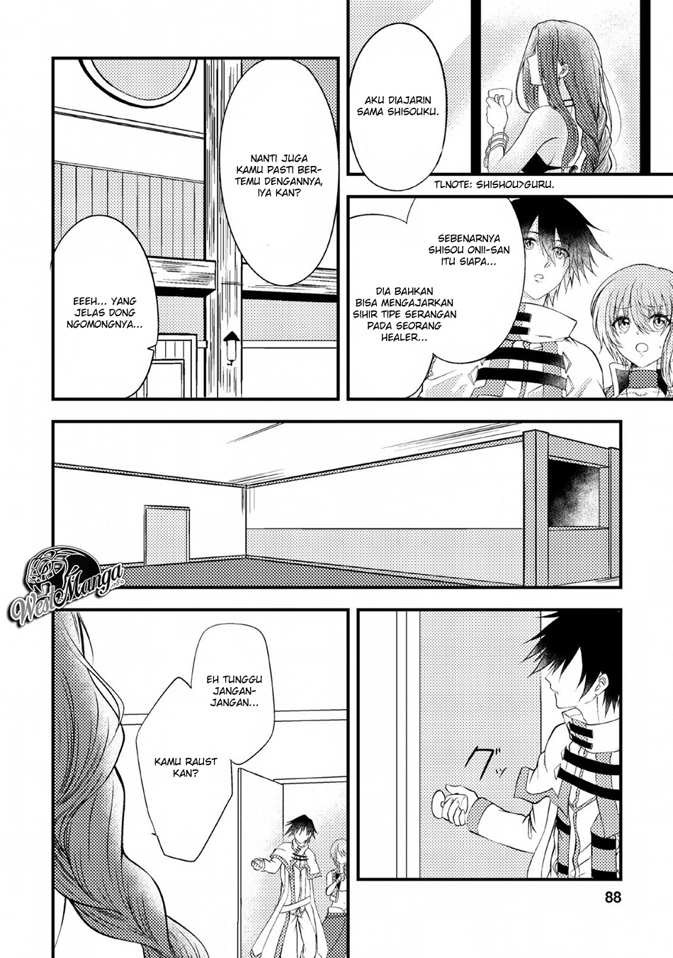 Party Kara Tsuihou Sareta Sono Chiyushi, Jitsuha Saikyou Nitsuki